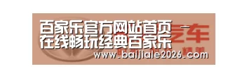 长城汽车