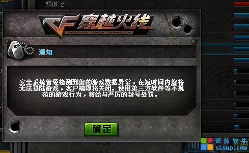 真人百家乐网站