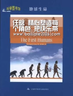 百家乐在线官网