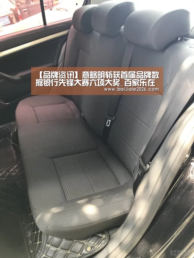 百家乐在线直播