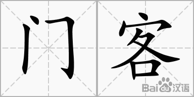 百家乐在线