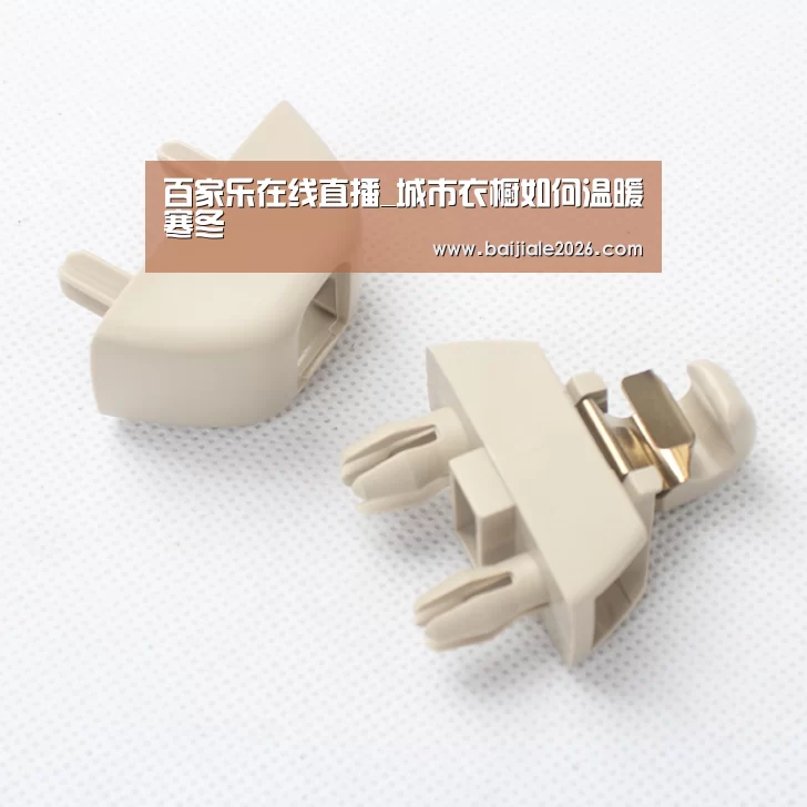 百家乐在线官网