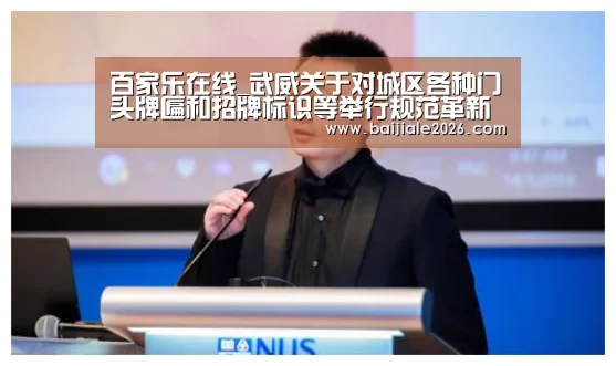 真人百家乐网站