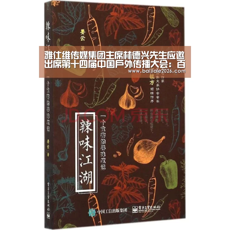 真人百家乐网站